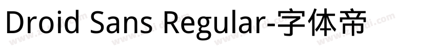 Droid Sans Regular字体转换